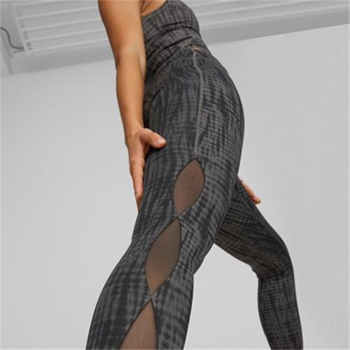 Puma -STUDIO AOP TREND TIGHT