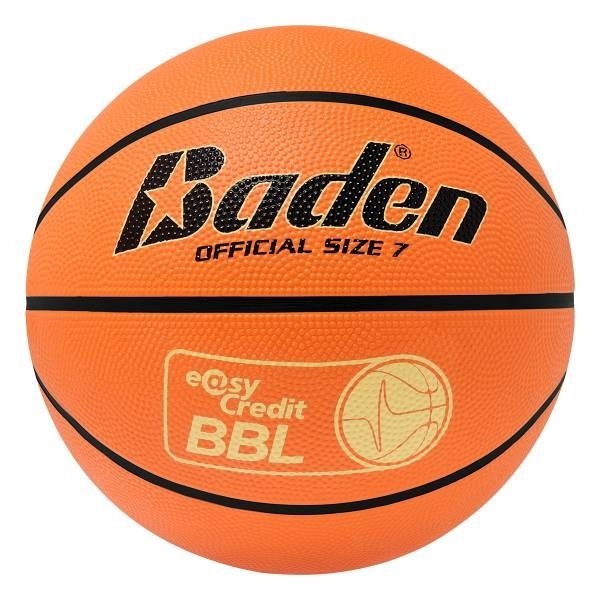 BADEN - Basic easyCredit BBL, Basketball