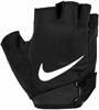 NIKE - Vapor Elite FG Handschuh