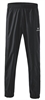 Erima - Team Regenhose Unisex, Sporthose