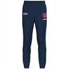 SV Winnenden - Jako Trainingshose, Kids