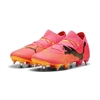 Puma - FUTURE 7 ULTIMATE MxSG, Fu�ballschuh