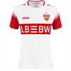 Jako - VFB Home Trikot Women 26/27, Fantrikot