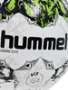 Hummel - hmlINSPIRE ELITE FB, Fu�ball