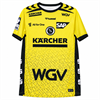 Hummel - TVB Stuttgart 26/27 Away Jersey Kids S/S, Trikot