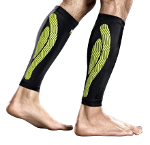 Select - Kompr.-Wadenbandage
