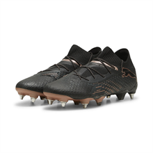 Puma - FUTURE 7 ULTIMATE MxSG, Fuballschuh