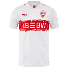 JAKO - VFB Home Trikot 25/26