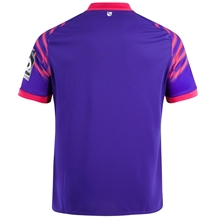 JAKO - Mainz 05 Auswrtstrikot 25/26, Trikot