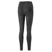 Puma -STUDIO AOP TREND TIGHT