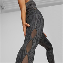 Puma -STUDIO AOP TREND TIGHT