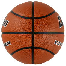 BADEN - Crossover, Basketball